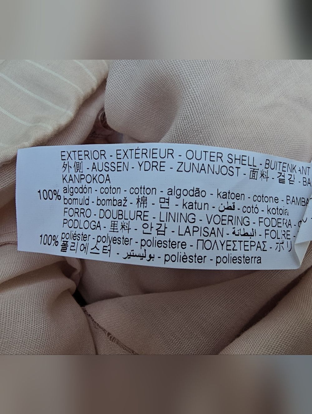 Zara Strapless Pleated Mini Dress in Cream, Interior Short - Picture 6 of 7